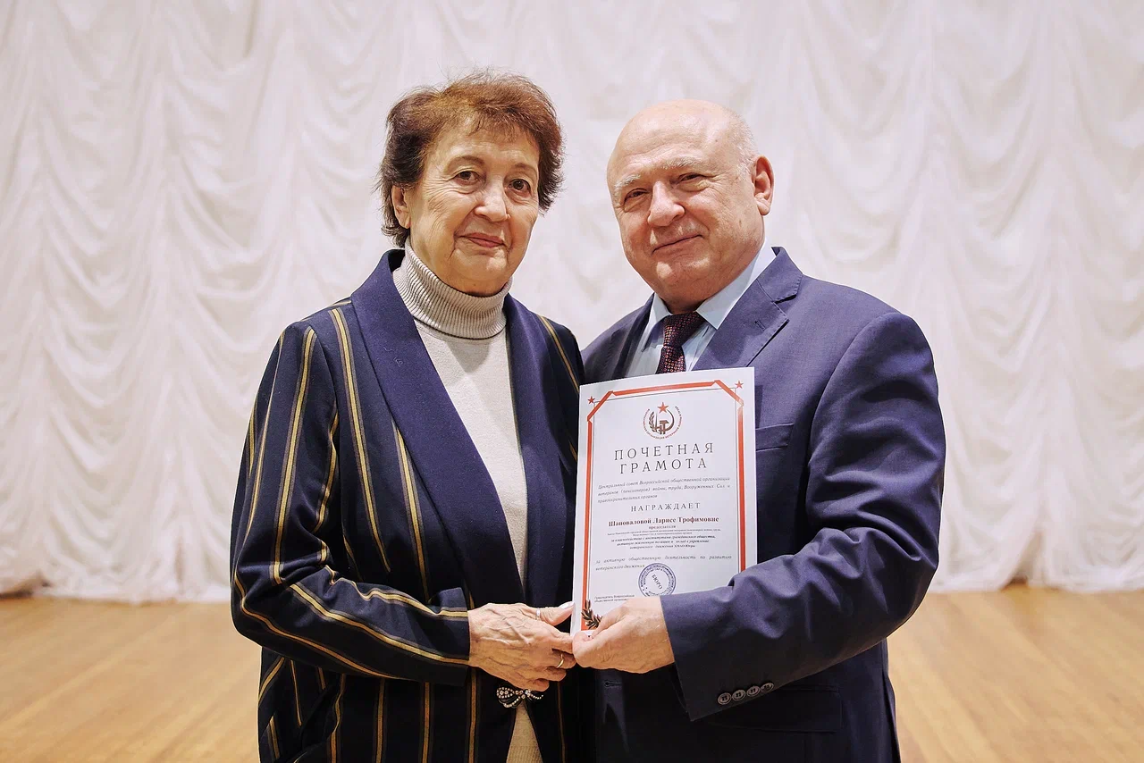 60-летие городского совета ветеранов