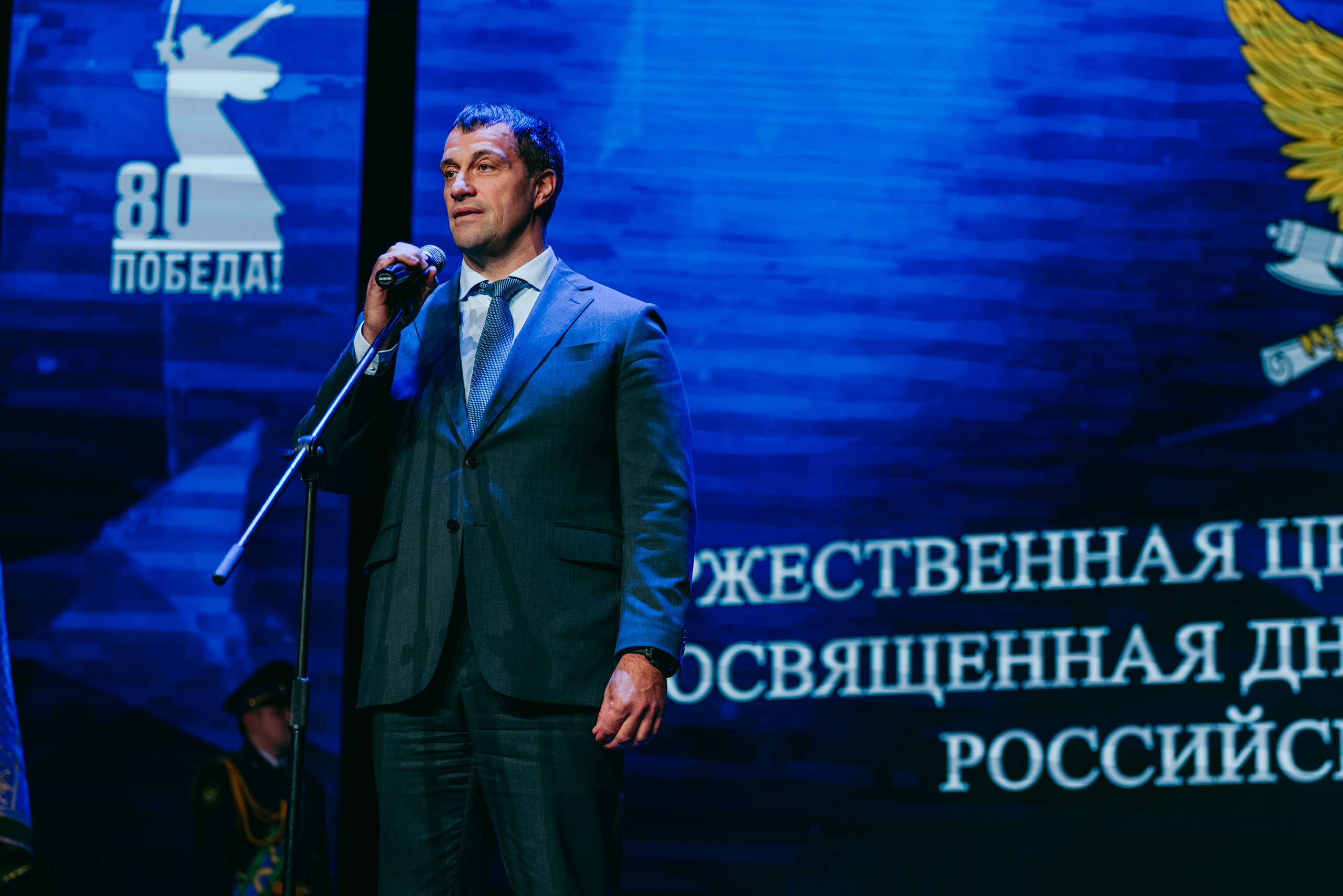 160 лет со дня образования института судебных приставов в России