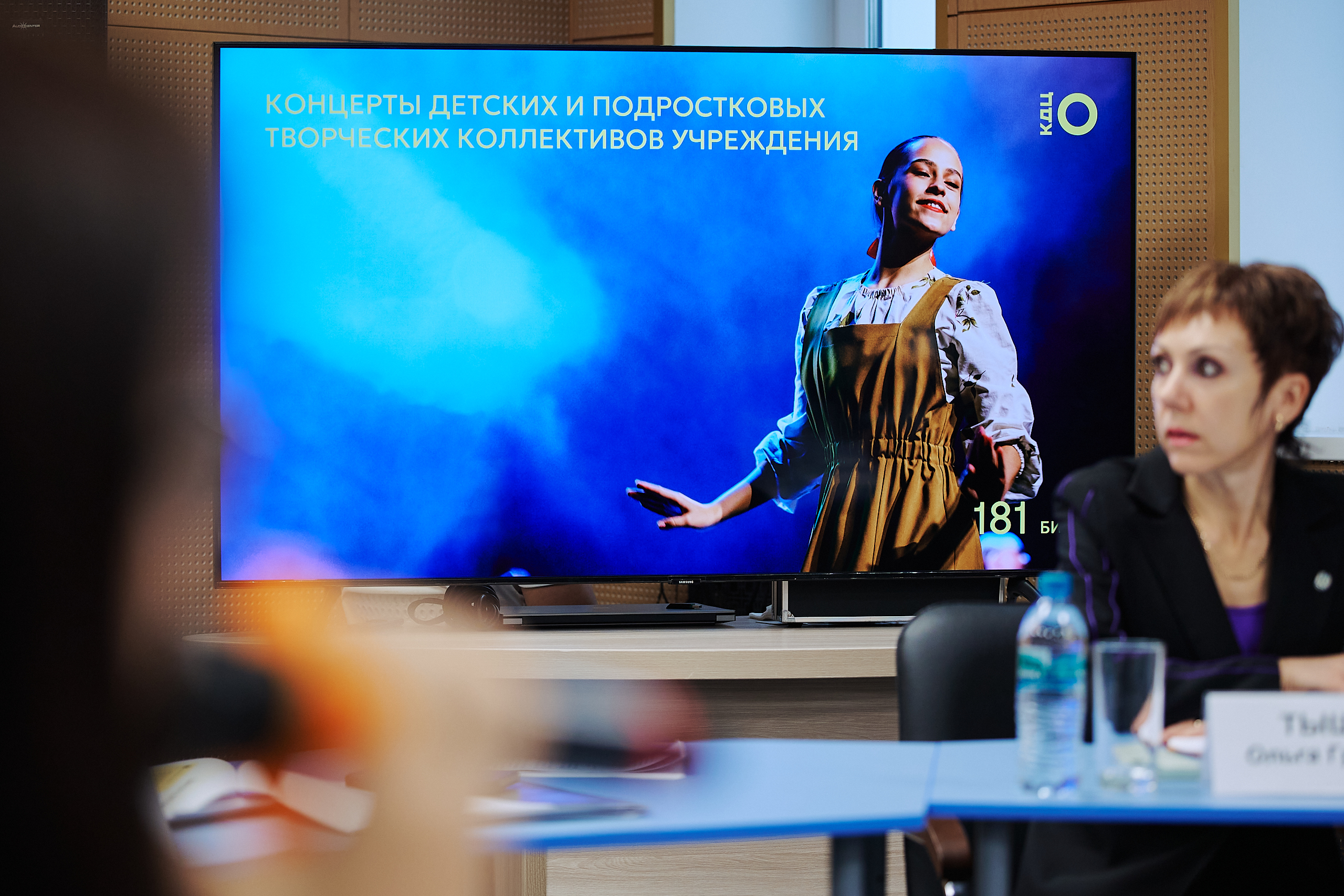 2 414 билетов по «Пушкинской карте» – показатель «Октября» за 9 месяцев 2025 года