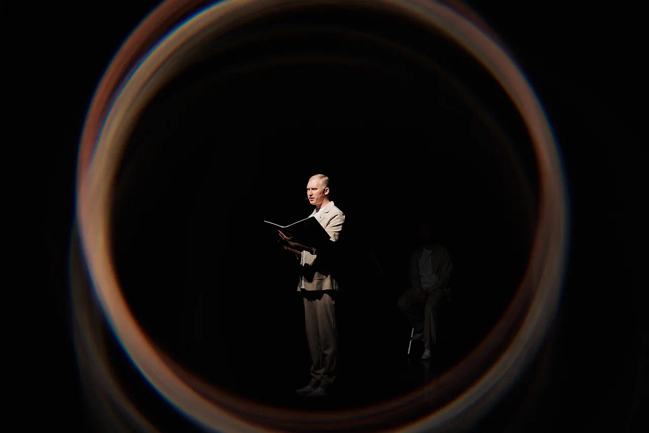 Сплетая нити судеб