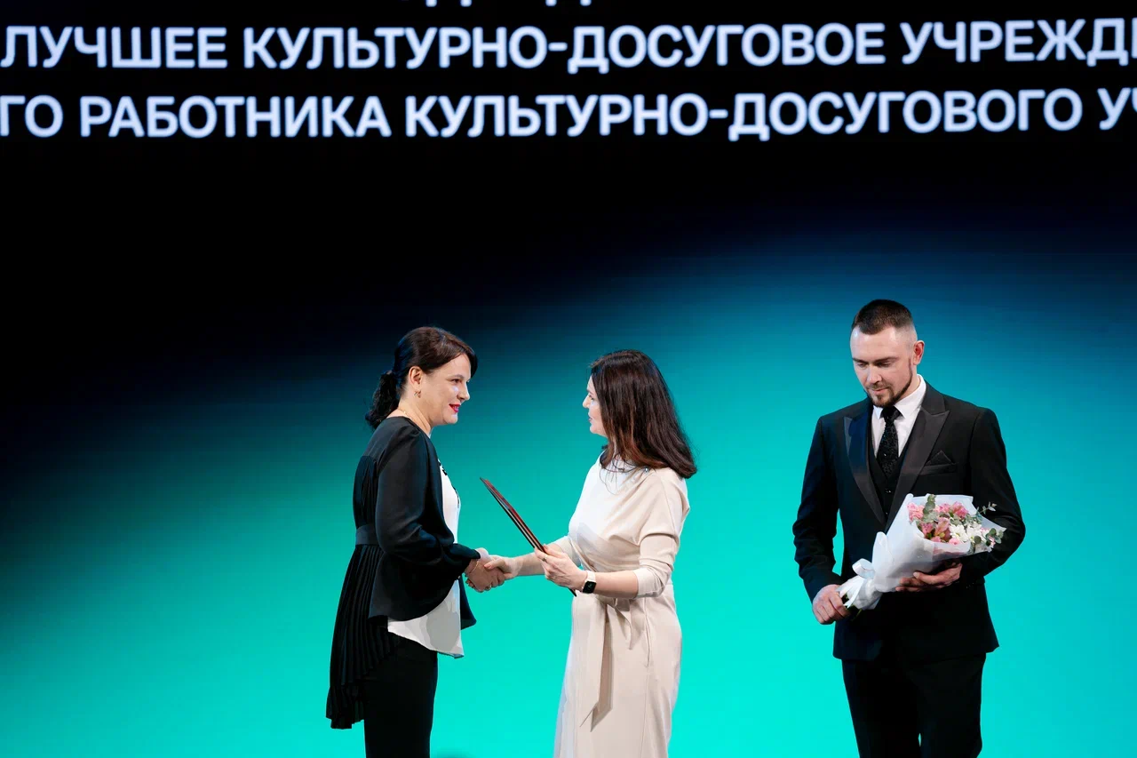 КДЦ «Октябрь» – одно из лучших культурно-досуговых учреждений Югры