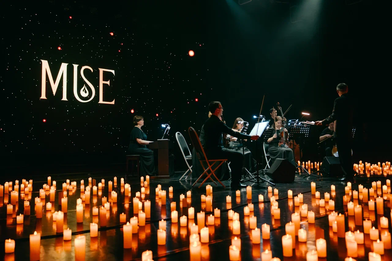Проект MUSE вновь в КДЦ «Октябрь»