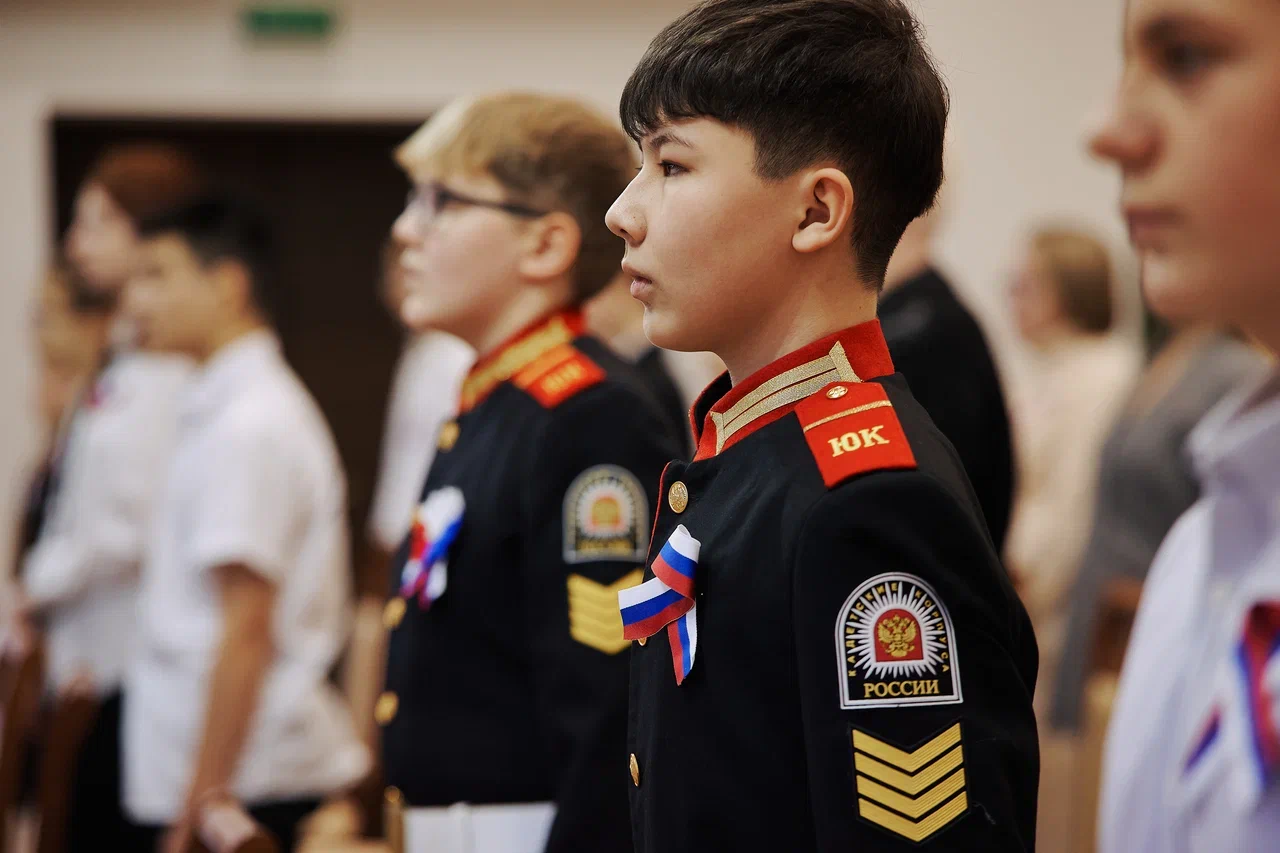 Торжественная церемония вручения паспортов юным горожанам