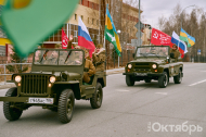 Фронтовые бригады поздравили ветеранов Ханты-Мансийска с Днем Победы