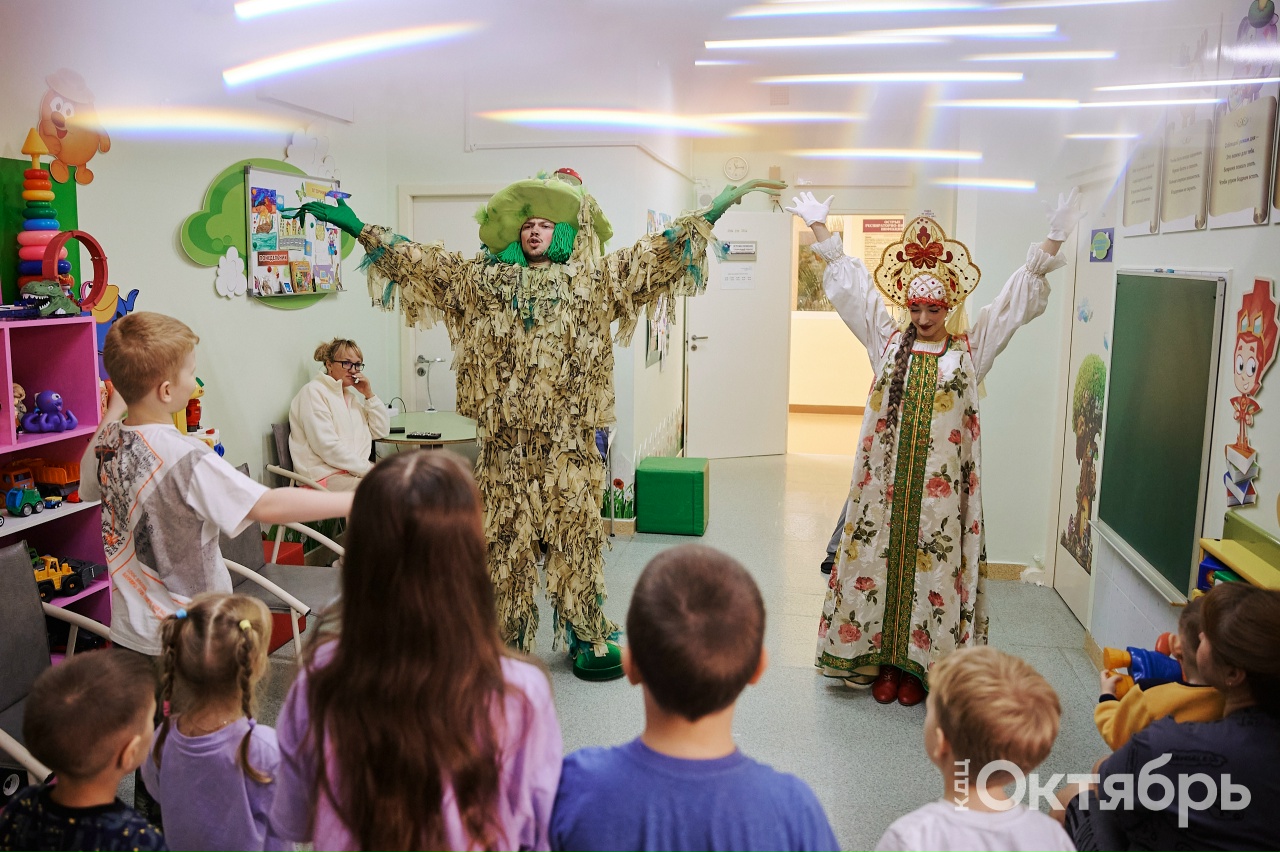 КДЦ «Октябрь» для маленьких пациентов ОКБ