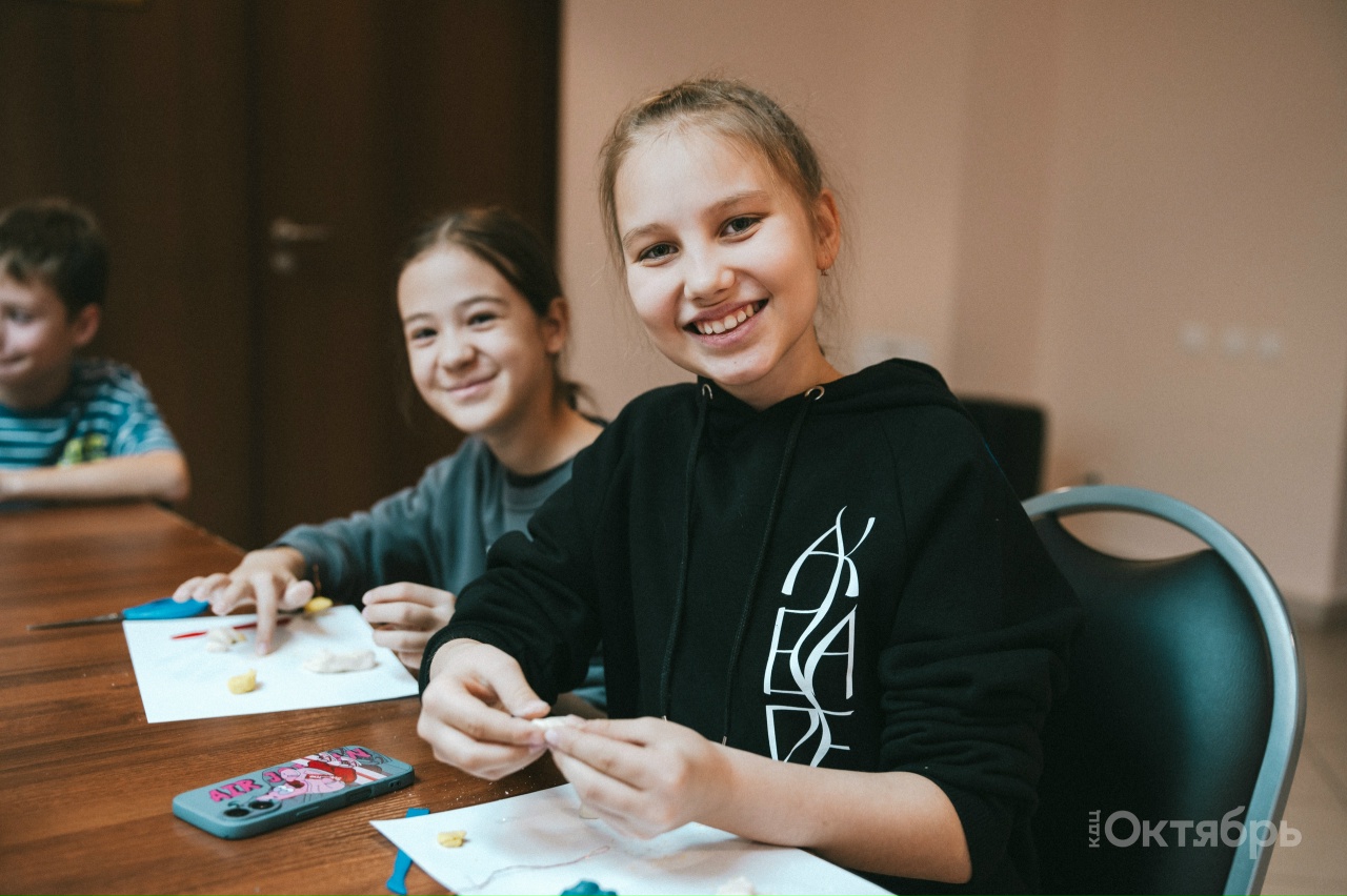 Каникулы с «Октябрём»