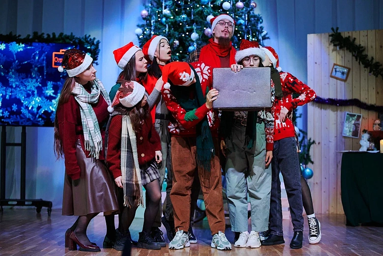 Новогодний «Отдыхаб» прошел в КДЦ Октябрь