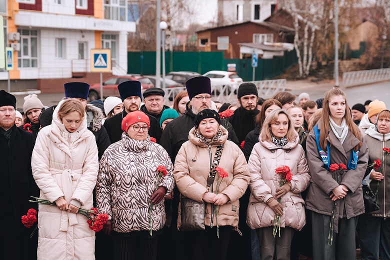 Ханты-Мансийск почтил память жертв политических репрессий