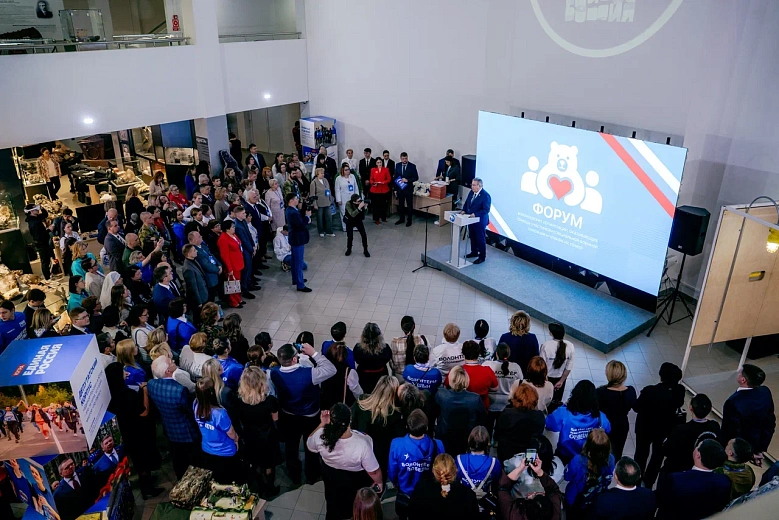 Артисты КДЦ «Октябрь» выступили на форуме волонтерских организаций