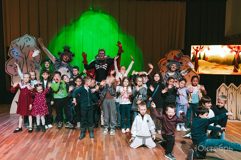 Каникулы с «Октябрём»