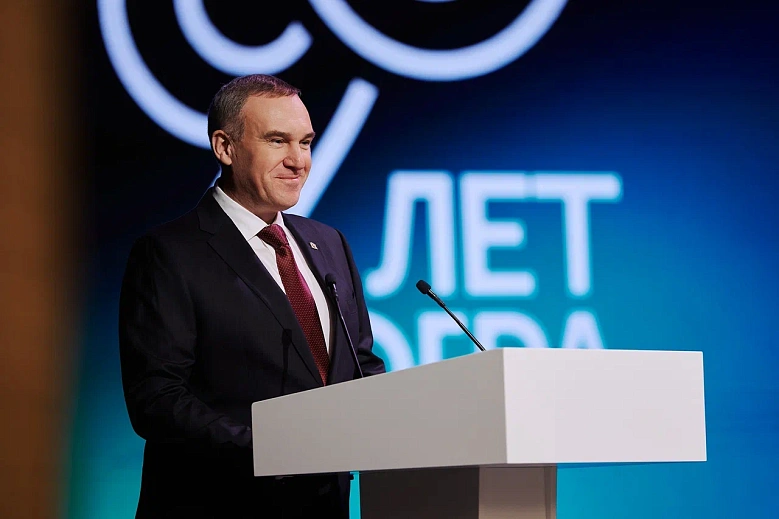 Губернатор Югры вручил награды на сцене КДЦ «Октябрь»