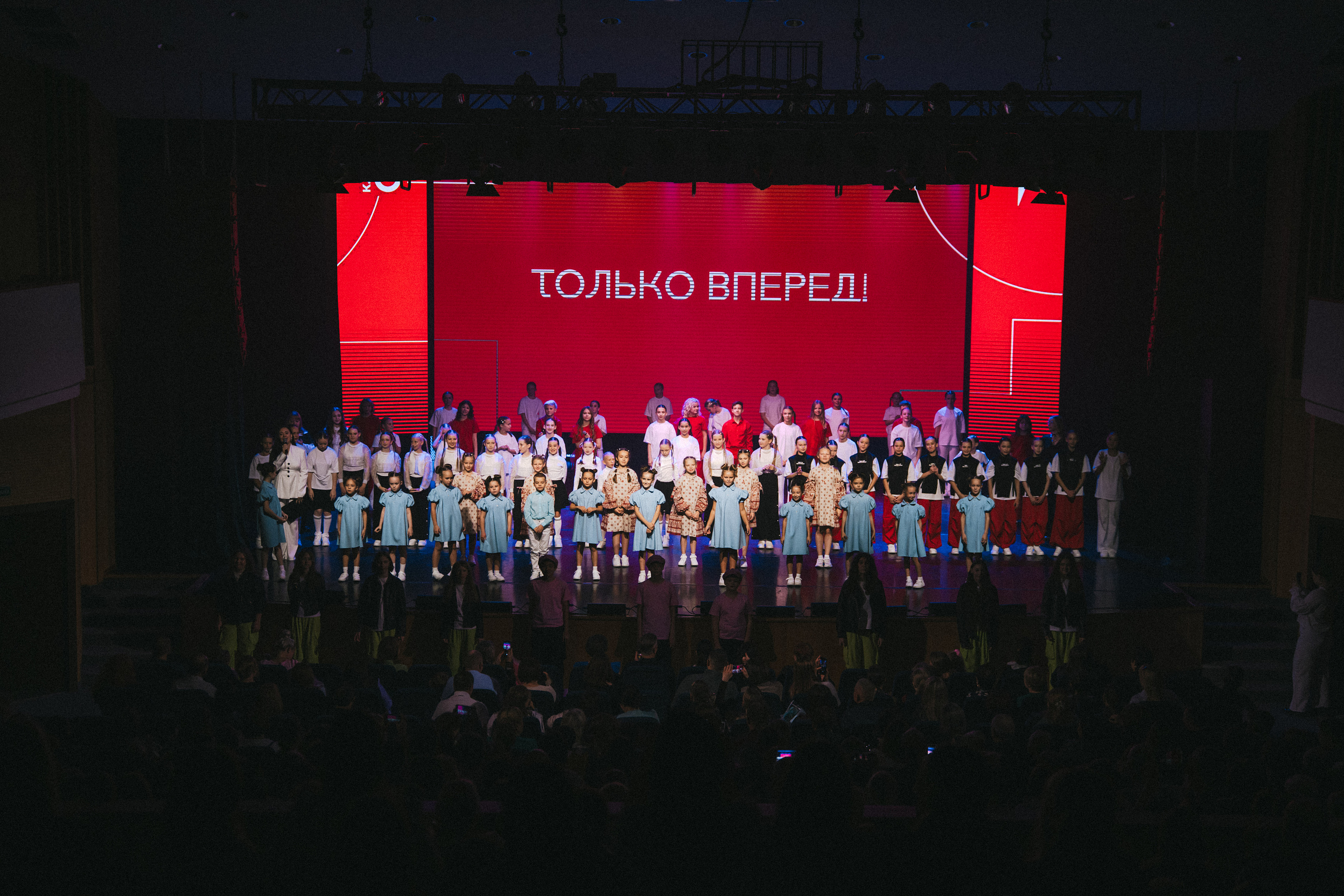 Большой концерт театра песни «Экспромт»