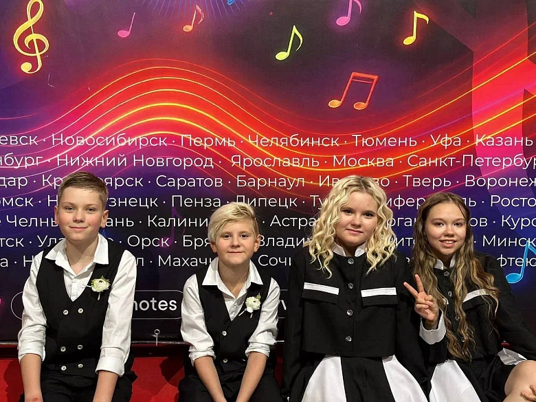 Звёздный час «Экспромта» в столице УрФО