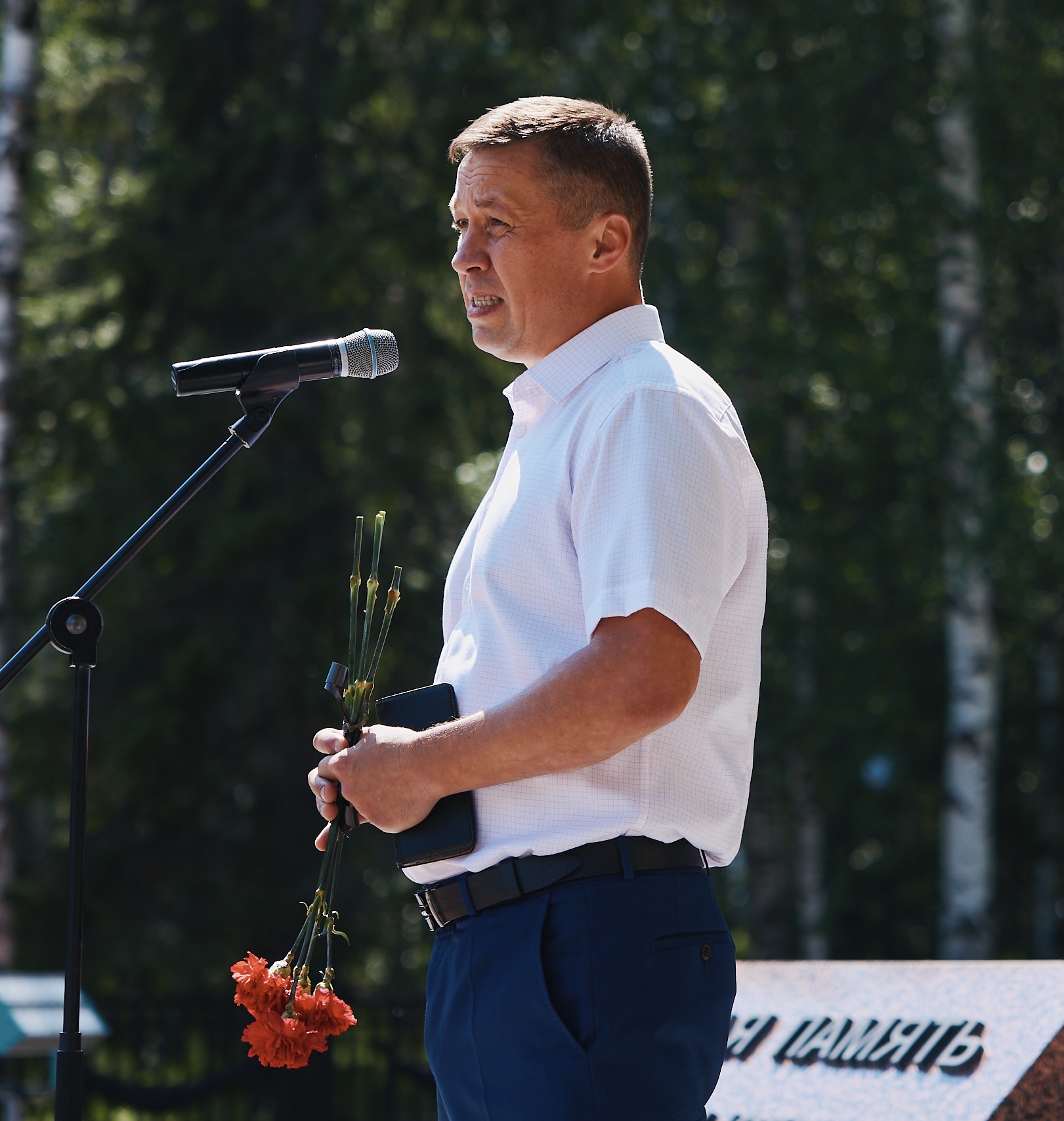Митинг в День ветеранов боевых действий