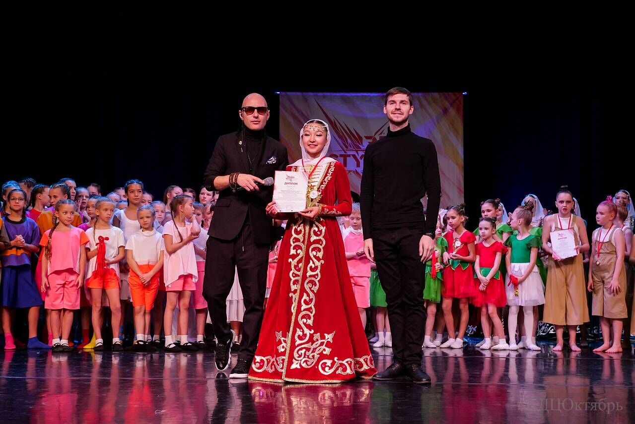Ансамбль народного танца «Алатырь» – обладатель Гран-при международного конкурса 