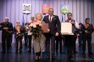 В КДЦ «Октябрь» прошла торжественная церемония чествования жителей города Ханты-Мансийска