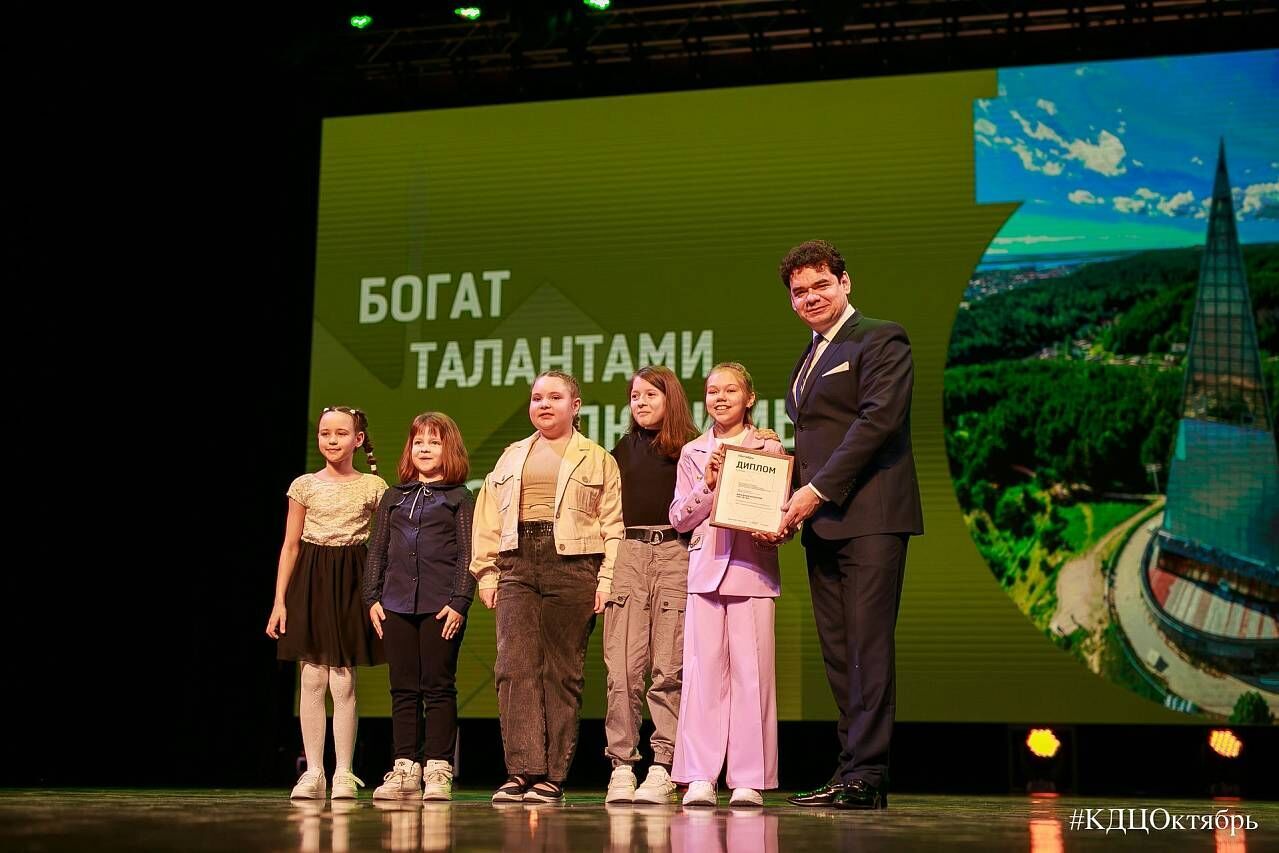 Богат талантами любимый город 2024. Общественный воспитатель. Общественный воспитатель Татарстан. Республиканский конкурс для воспитателей Татарстан. Общественный воспитатель Татарстан картинки.