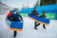 КДЦ «Октябрь» для фанатов биатлона