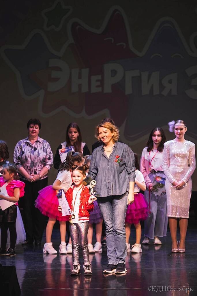 Воспитанники КДЦ «Октябрь» завоевали два Гран-При и 13 наград международного конкурса
