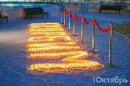 Жители Ханты-Мансийска зажгли свечи памяти