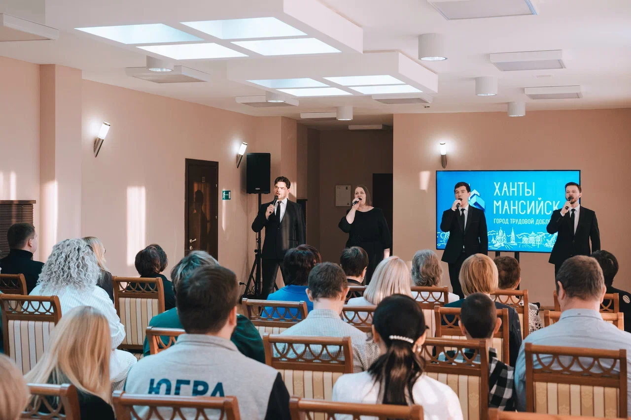 Церемонии награждения хантымансийцев состоялись в КДЦ «Октябрь»