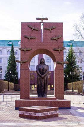 Хантымансийцам представили «Символы Победы»