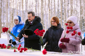 В Ханты-Мансийске почтили память защитников Сталинграда
