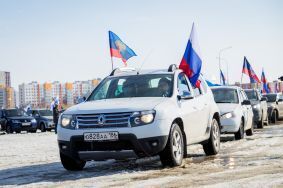 В Ханты-Мансийске состоялся автопробег в поддержку российских военных