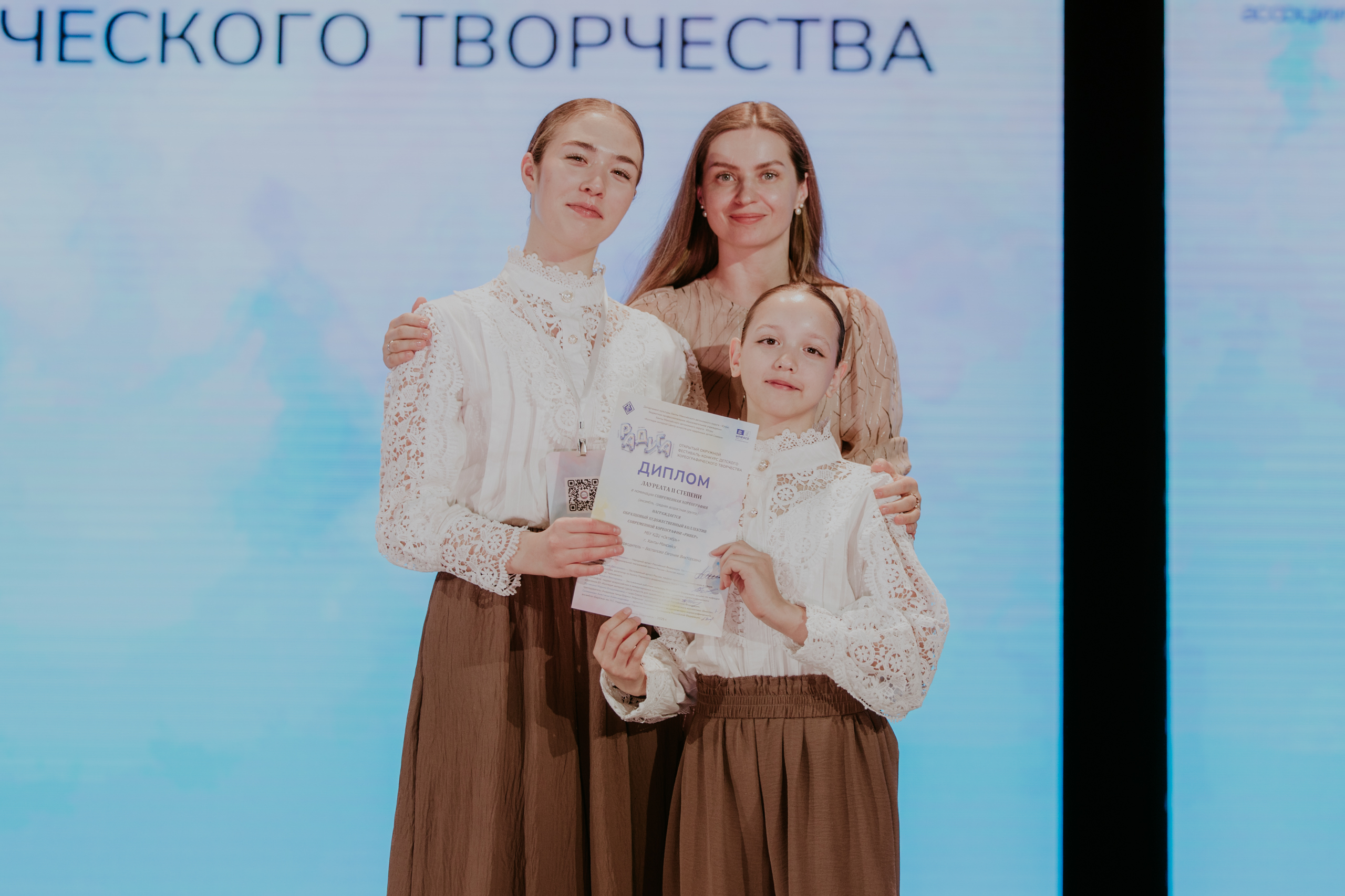 Клубные формирования КДЦ «Октябрь» завоевали 13 наград окружного фестиваля «Радуга»
