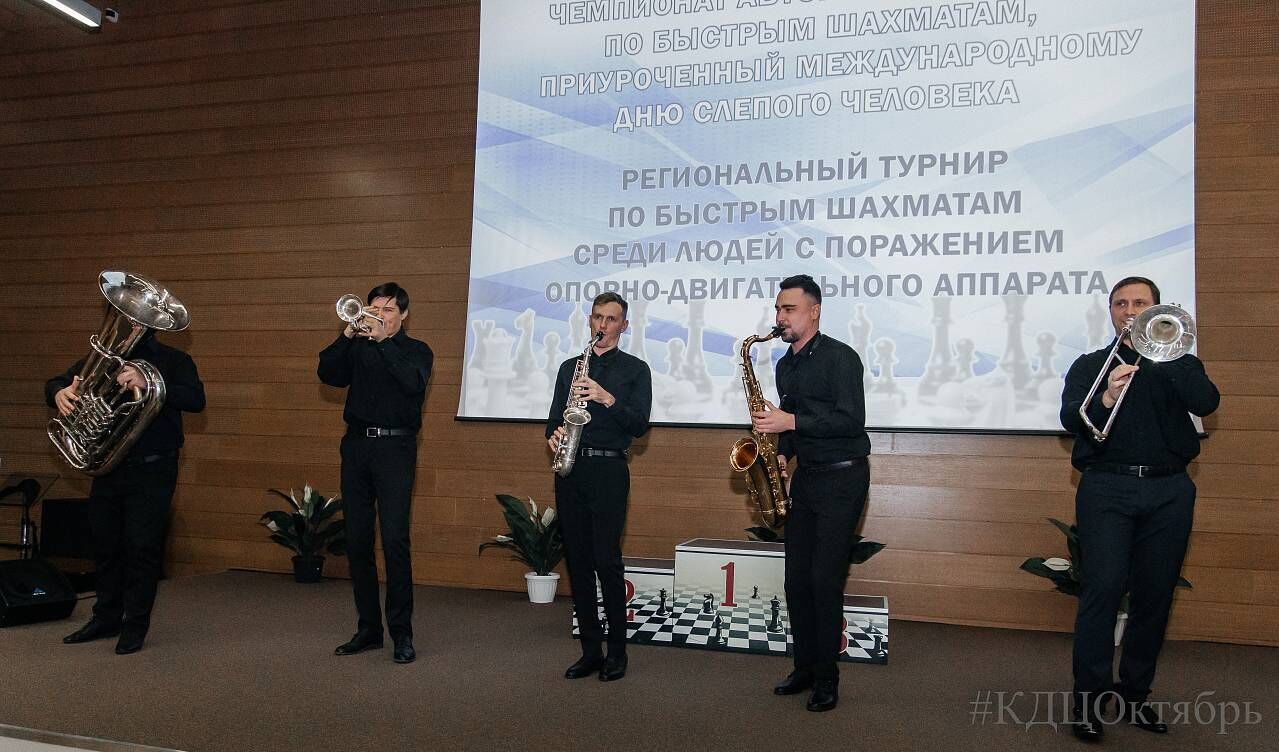 Музыканты КДЦ «Октябрь» выступили для югорских спортсменов