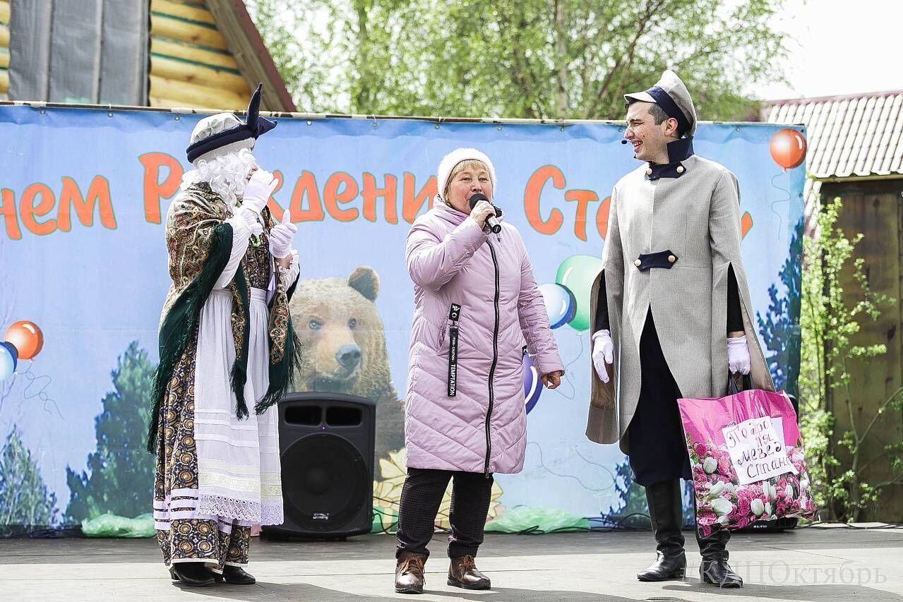КДЦ «Октябрь» провел развлекательную и концертную программы в Шапшинском урочище