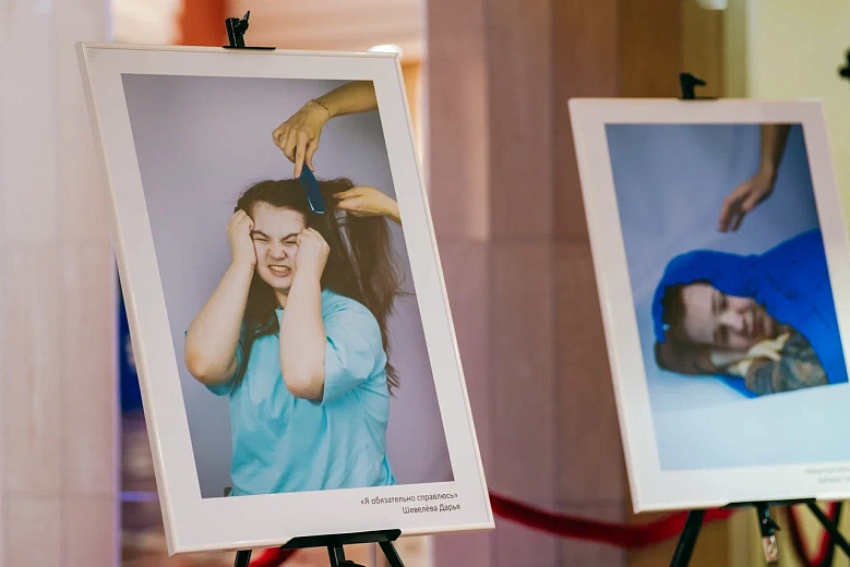 Инклюзивная фотовыставка «Я так чувствую» в КДЦ «Октябрь»