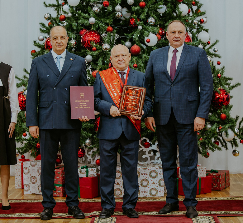 Торжественные награждения жителей Ханты-Мансийска