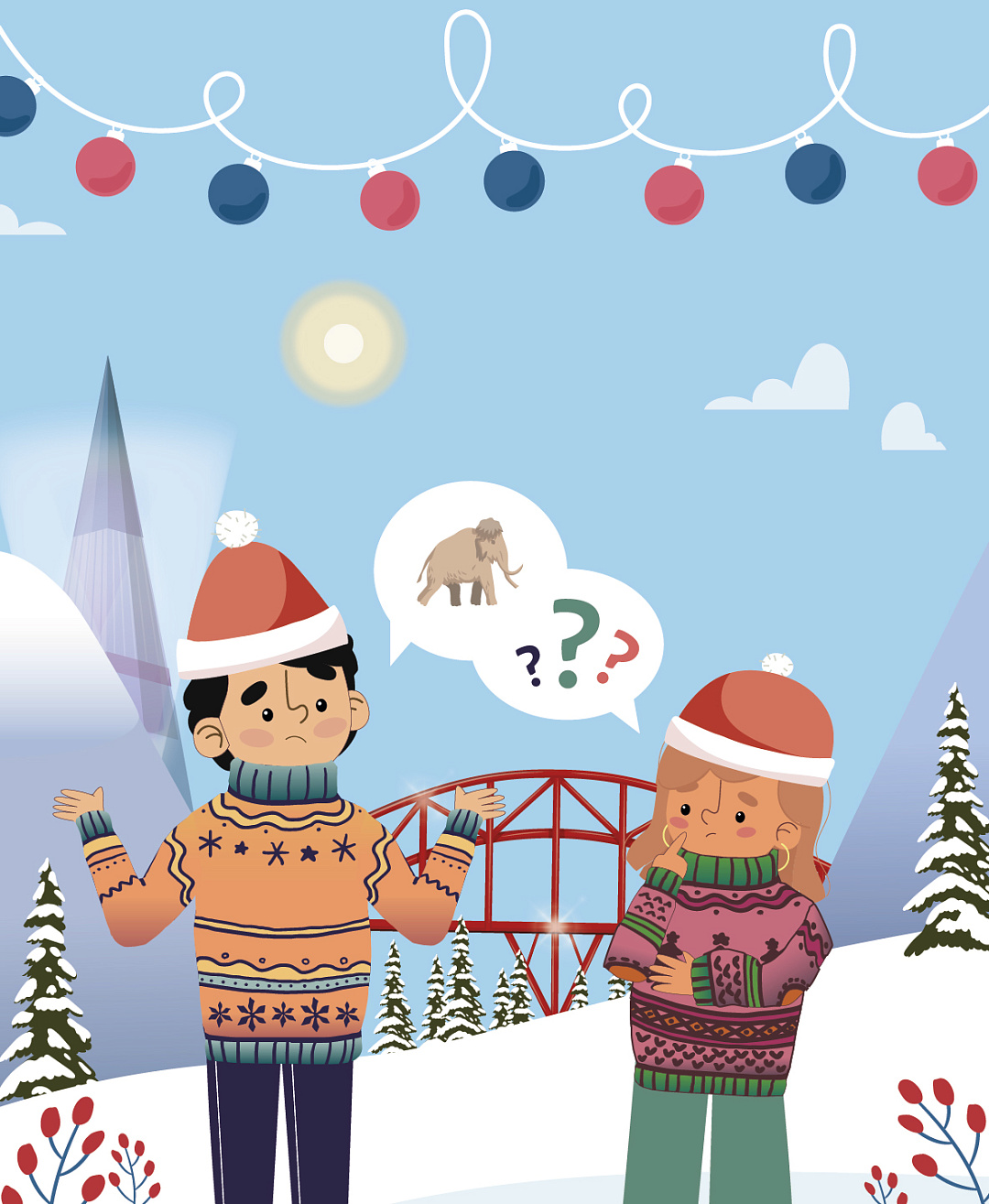 Новогодний квиз