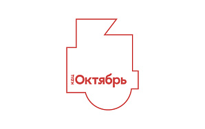 Скворцов Николай Николаевич