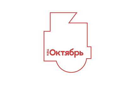 Скворцов Николай Николаевич