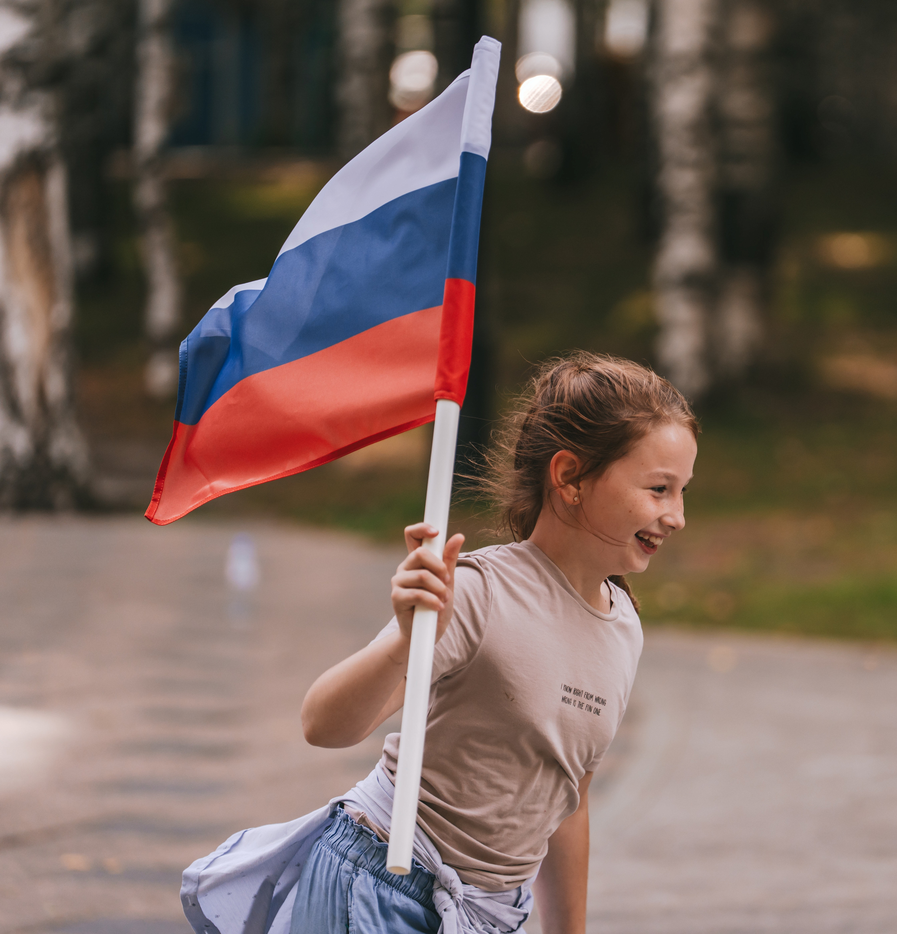 Детям о флаге России 