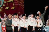 Коллективы «Октября» завоевали высшие награды проекта «Музыкальный Звездный Олимп»